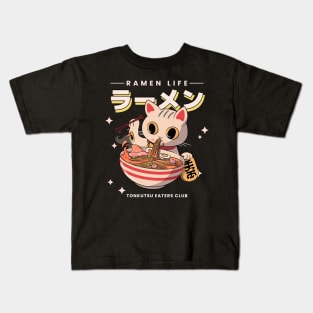 cat ramen life eaters club Kids T-Shirt